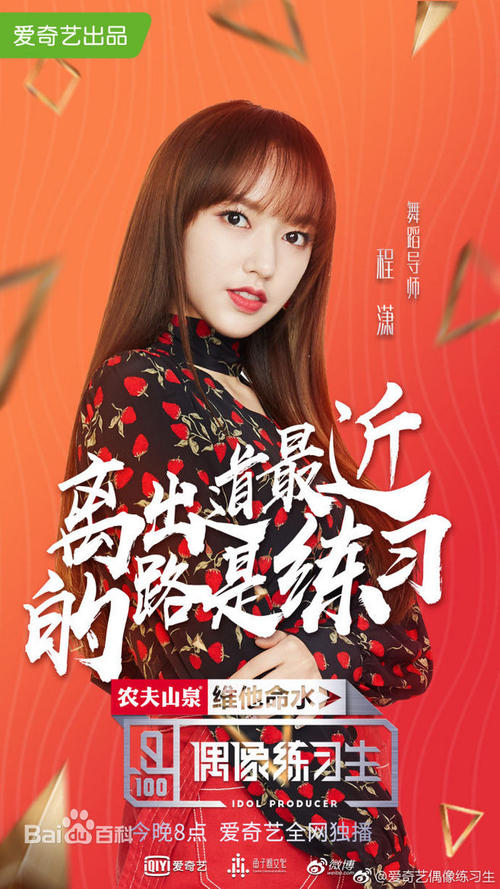 Chatfield College学士证书